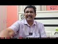 Vivekam big issue వివేకం తెచ్చిన వివాదం  - 08:56 min - News - Video