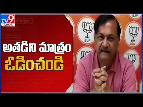 MAA elections: CVL Narasimha Rao gives call to defeat Prakash Raj for this reason MAA elections: CVL Narasimha Rao gives call to defeat Prakash Raj for this reason