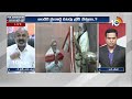 LIVE : 10tv Exclusive With Bandi Sanjay | 10టీవీ ఇంటర్వ్యూలో బండి సంజయ్ ఫైర్ | 10tv  - 58:45 min - News - Video