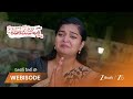 Kalavari Kodalu Kanakamahalakshmi | కృష్ట చికిత్సకు డబ్బులు లేవు: కనకం ఆవేదన
