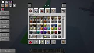 【Minecraft軍事部】なんか作るよ(改)part1