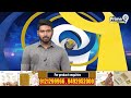 ఏపీలో దంచికొడుతున్న వానలు | Heavy Rains In Andhra Pradesh | Prime9 News  - 04:21 min - News - Video