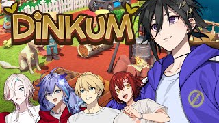 【Dinkum】どこまでも続く島作り w/ 🌺 🕯 🦔🃏 【 奏手イヅル / ホロスターズ 】