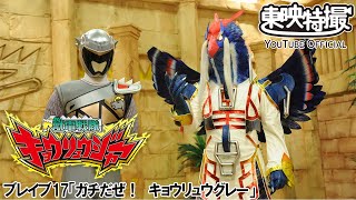 動画サムネイル