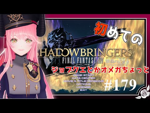 thumbnail_LUbIW6D-mj4