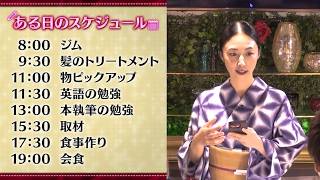 動画サムネイル