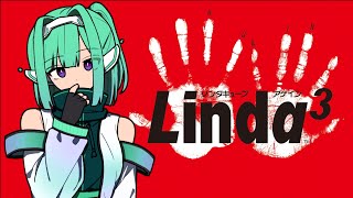 Part9【PS版】リンダキューブ・アゲイン【VTuber】