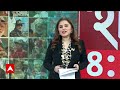 Modi 3.0 Oath: तीसरी बार कैबिनेट मंत्री बनेंगे सर्बानंद सोनोवाल, आज लेंगे शपथ! | ABP News  - 02:35 min - News - Video