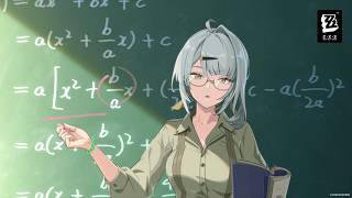 【ゼンゼロ】危局強襲戦最終日！！【完全無課金】