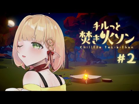 thumbnail_LUrsJLnBho0