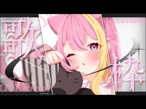 thumbnail_LUuHNgzUr-k