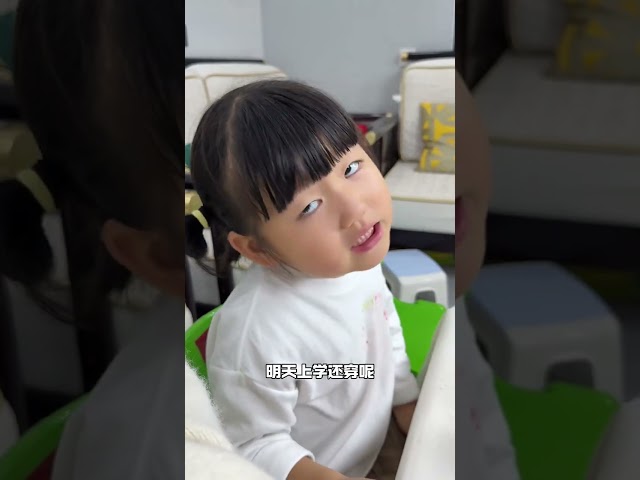 可以自己DIY的漆扇，也太有趣了吧#funny # 小孩就是拿來玩的 #萌娃