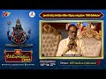 కోటి దీపోత్సవం చరిత్రలో నిలిచిపోయే కార్యక్రమం : Sri K Laxman | Koti Deepotsavam | Throwback Video  - 04:31 min - News - Video