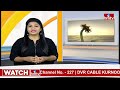 టీడీపీకి బిగ్ షాక్.. వైసీపీలోకి భారీ చేరికలు | Huge Joinings Into YCP Party | CM Jagan | hmtv  - 00:37 min - News - Video