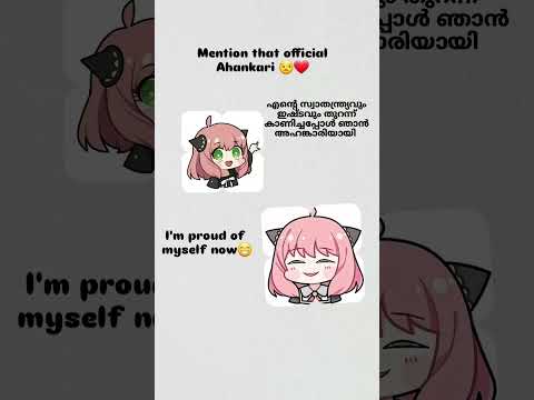 അഹങ്കാരി 😒#song #youtubeshorts #love #ai #googlegemini #gemini #music #aiart #cute #aitrend