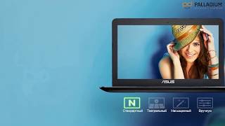 ASUS X751NA (X751NA-TY003)