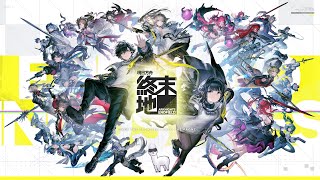 [ #明日方舟 #終末地 ]霧隱冬夢深林中 + 蟲不語 (日語中字) [血汗羊駝]