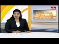 ప్రతిపక్షాల కామెంట్స్ పై ఎమ్మెల్యే రామ్ మోహన్ సీరియస్ | Parigi MLA Ram Mohan Reddy Reaction | hmtv  - 01:37 min - News - Video