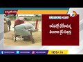 తెలంగాణలో ధాన్యం కొనుగోళ్లపై రాజకీయ కిరికిరి | Rice Millers Meet | Paddy Crisis Issue | 10TV - 06:39 min - News - Video