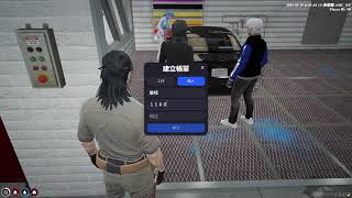 #赤紫都 ►Vtuber Awen◄『GTARP』快樂車廠!!新活動籌備?!Day.12