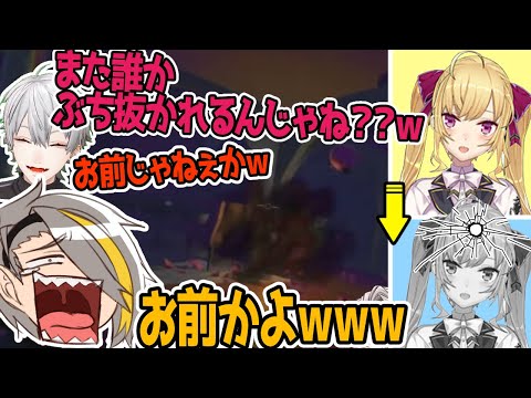 【REPO】リーちゃんのフラグ回収が速すぎて爆笑する歌衣メイカ【葛葉/k4sen/鷹宮リオン/昏々アリア/らいじん】