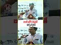 Signal light if The vehicle Breaks Down | V6 News  - 00:33 min - News - Video