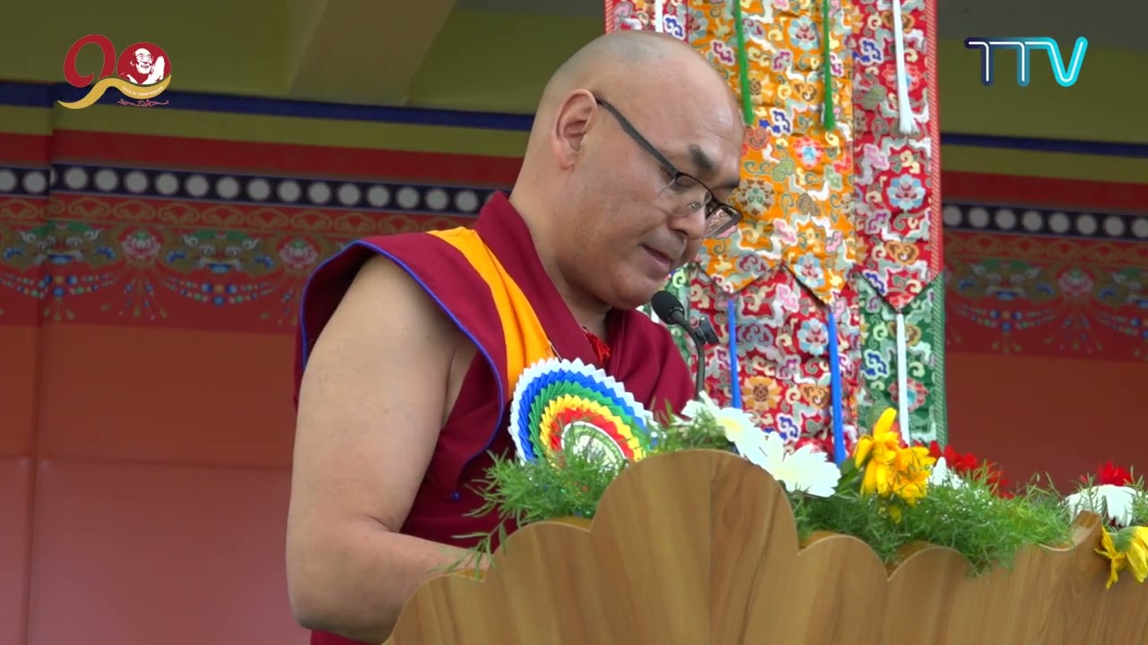 ཀུན་གཟིགས་༸པཎ་ཆེན་རིན་པོ་ཆེ་སྐུ་ཕྲེང་བཅུ་གཅིག་པ་མཆོག་དགུང་གྲངས་ ༣༧ ལ་ཕེབས་པའི་༸སྐུའི་འཁྲུངས་སྐར་།