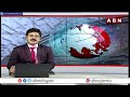 వీడిన కడప మిరపకాయ హోర్డింగ్ మిస్టరీ | Kadapa Mirchi Hording | ABN Telugu - 01:34 min - News - Video