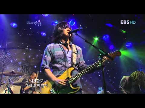YB (윤도현밴드/Yoon Do Hyun Band) - 박하사탕 (Bakhasatang)