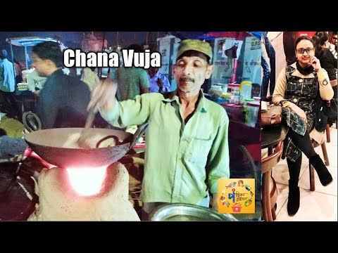 how to make Whole Grains Roasting | Multi Grains Roasting | Patna Street Food | Indian Street Food
