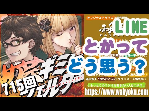 thumbnail_LVTJCBKVnxk