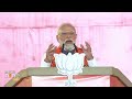 LIVE : PM Narendra Modi addresses a public meeting in Guna, Madhya Pradesh  - 52:25 min - News - Video