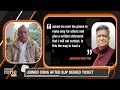 Nataka in Karnataka: Former Karnataka CM Jagadish Shettar Rejoins BJP