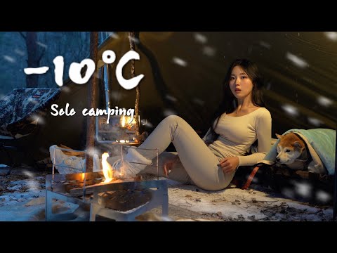 ❄️눈 내리는 영하 10도, 나무 폴대로 만든 텐트에서 솔로캠핑｜이제부터 내 칼은 도끼다🪓｜부시크래프트 캠핑 도전기｜혹한기 캠핑🔥｜베어아미 쉴드 베딩