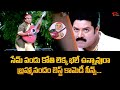 సేమ్ పండు కోతి లెక్క భలే ఉన్నావురా.! Actor Nagarjuna Best Comedy Scene From King Movie | Navvula Tv