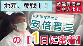 動画サムネイル