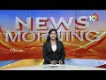 CM Revanth Reddy Meeting With Central Election Committee | ఢిల్లీకి సీఎం రేవంత్ రెడ్డి | 10TV News  - 01:30 min - News - Video