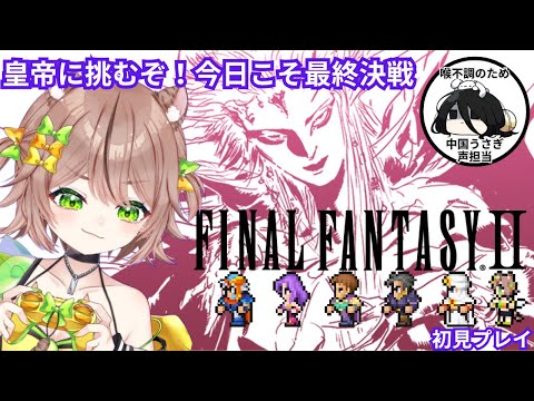 thumbnail_LVgy4Flpt3E