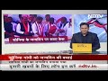 Sonia Gandhi के जन्मदिन पर Telangana के CM Revanth Reddy ने काटा केक - 01:10 min - News - Video
