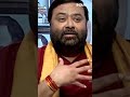 पीएम मोदी की Inter Person कम्यूनिकेशन को लेकर क्या बोले #deepakchaurasia #shorts #pmmodiinterview  - 00:48 min - News - Video