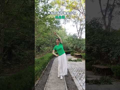 每日一舞#军中绿花#致敬最可爱的人DOU+小助手