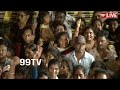 పవన్, బాబు ముందే జగన్ పై గర్జించిన లోకం మాధవి | Lokam Madhavi Sensational Comments on Jagan  - 07:41 min - News - Video