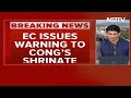 Election Commission Of India Warns Supriya Srinate, BJPs Dilip Ghosh Over Derogatory Remarks  - 01:32 min - News - Video