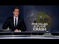 5 killed in plane crash outside Nashville  - 01:57 min - News - Video