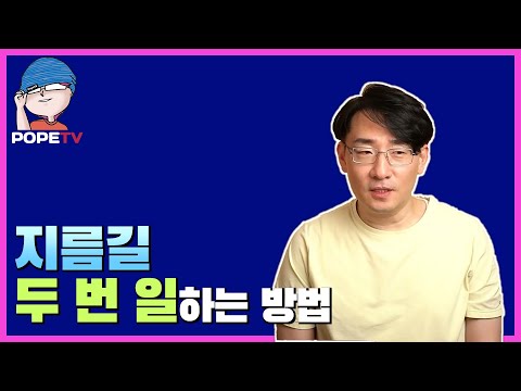 질문 없이 일 시작하는 개발자들, 이유 있습니다