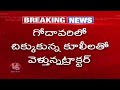 Tractor Stuck in Godavari; Labourers Rescued with JCB | Mulugu | V6 News  - 01:02 min - News - Video