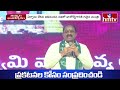 కన్నీటి పర్వతం అయిన మంత్రి తుమ్మల..Minister Thummala Nageswara Rao | khammam | hmtv