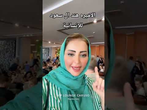 #هند #آل_سعود #السعودية #الكويت #البحرين #قطر #الامارات #عمان #الرياض #الهلال #اكسبلور #جدة #مكة