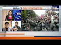 Nepal on Fire: Gen Z Storms Parliament | Oli Govt Faces Revolt | Kathmandu | News9  - 03:33 min - News - Video