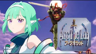 Part5【Vtuber】アークザラッド 【初見プレイ】